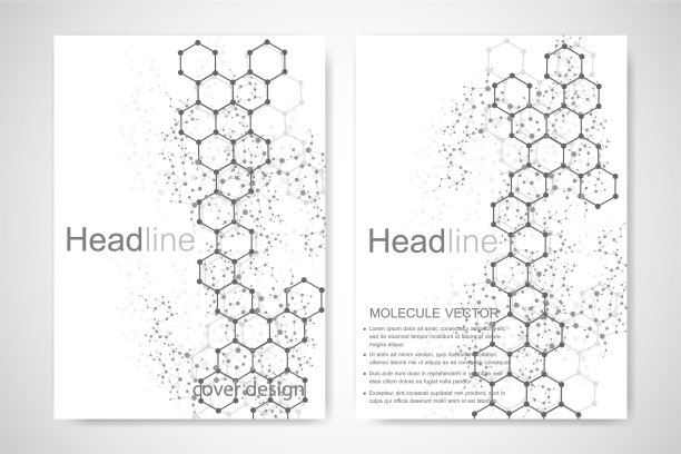 科学的宣传册设计模板传单图片下载
