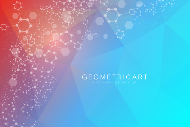 六角形抽象背景大数据图片下载