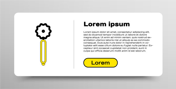 线披萨刀图标孤立在白色背景图片下载