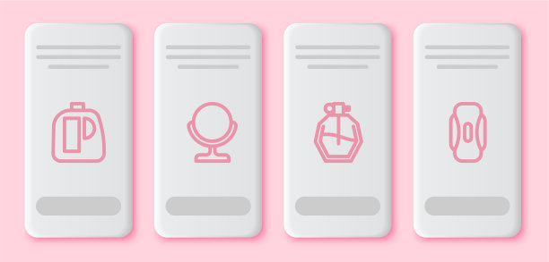 设行瓶，用于清洁圆妆图片下载