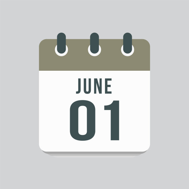 图标日日期1月1日，模板日历页图片下载