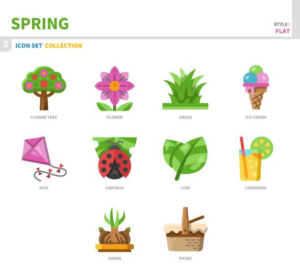 春季标志套装图片下载