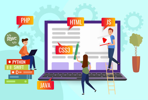 团队为网站编写代码编程。图片下载