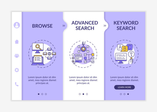 在线图书馆搜索类型的登机向量模板图片下载