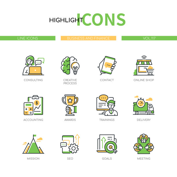 商业和金融系列设计风格图标集图片下载