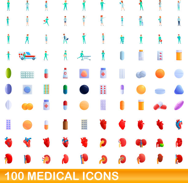 100个医疗图标集（卡通风格）图片下载