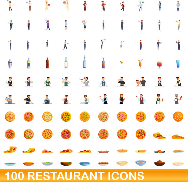 100个餐厅图标，卡通风格图片下载