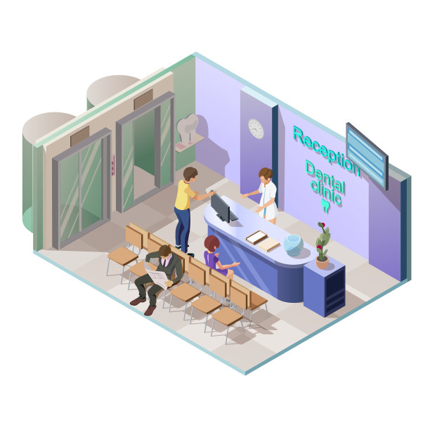 有病人的牙科诊所图片下载