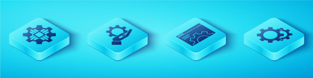 设置等距处理器设置在手图片下载