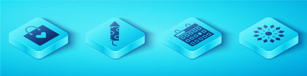 设置带有心形烟花的购物袋图片下载