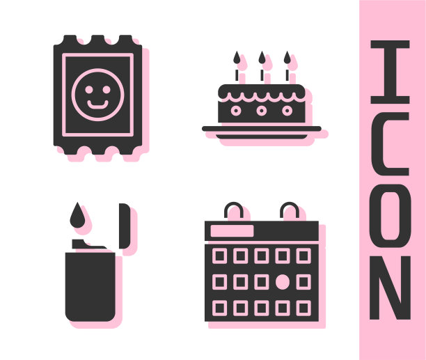 设置生日日历LSD酸标记打火机和图片下载