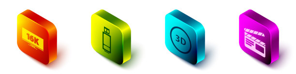 设置等距屏幕电视16k usb闪存驱动器图片下载