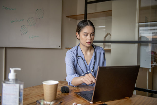 虚拟医疗咨询库存照片图片下载