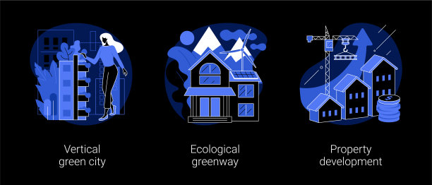 建筑创新抽象概念矢量插图。图片下载