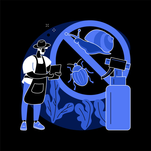 园林害虫抽象概念矢量插图。图片下载