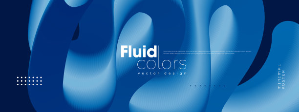 抽象蓝色矢量背景，彩色流动液体波图片下载