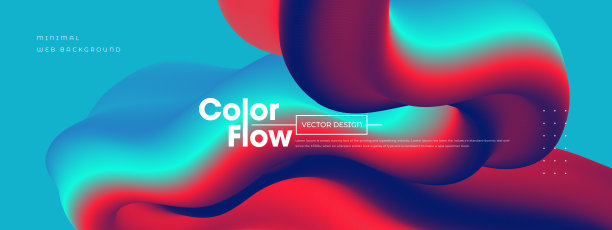 抽象的彩色背景。抽象设计模板的小册子，传单，杂志，名片，品牌。图片下载