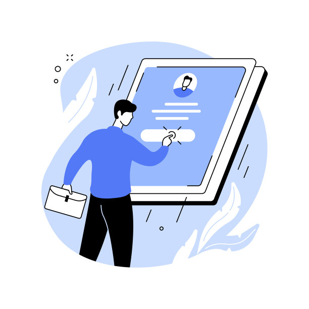 应聘抽象概念矢量插图。图片下载