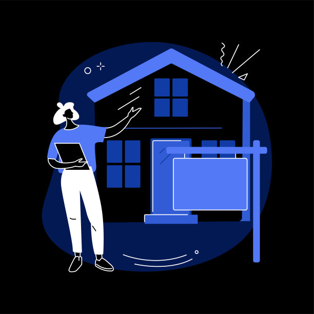 房屋出售抽象概念矢量插图。图片下载