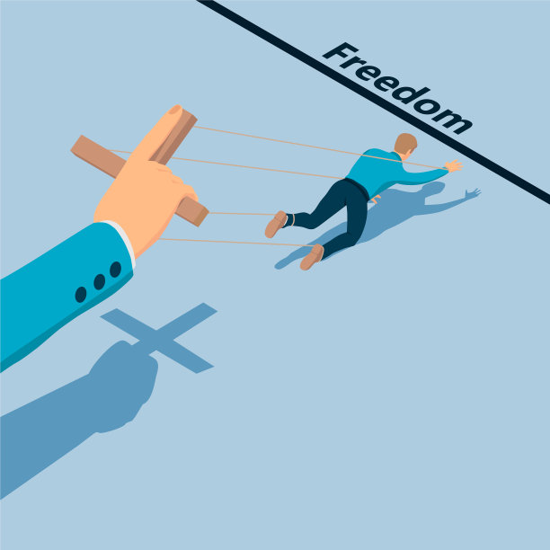 一个人要走向自由，但一个操纵者阻止了他。图片下载