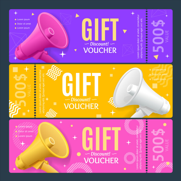 礼品券，卡片，广告水平设置。向量图片下载