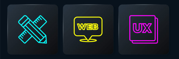 设置线，划线尺和铅笔，用户界面或用户体验设计和Web图形。黑色方形按钮。向量图片下载