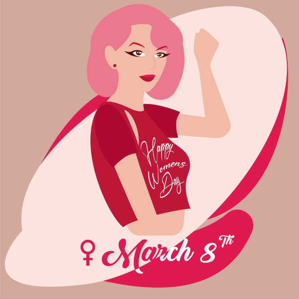 妇女节快乐卡片图片下载