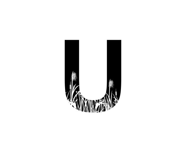 自然U字母标志内草或芦苇。图片下载