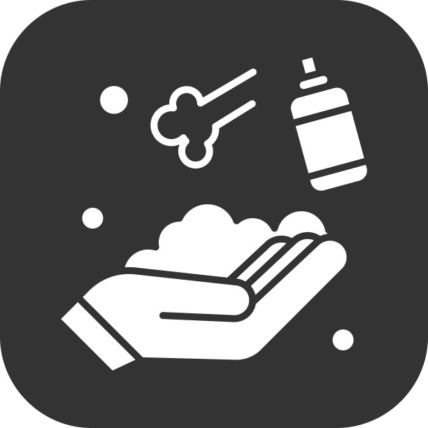 清洁图标图片下载