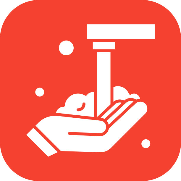 洗涤图标图片下载