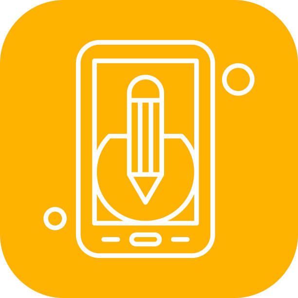 铅笔图标图片下载