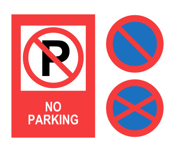 不要在这里停车的标志图片下载