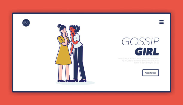 最后一个八卦女孩讨论的登陆页面图片下载