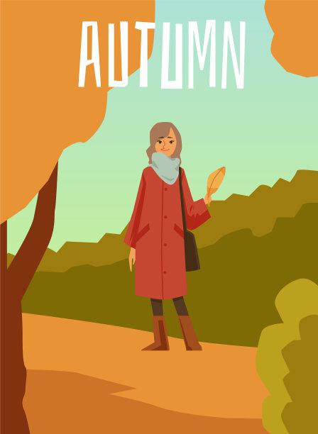 秋季海报与卡通女人在秋天的自然图片下载