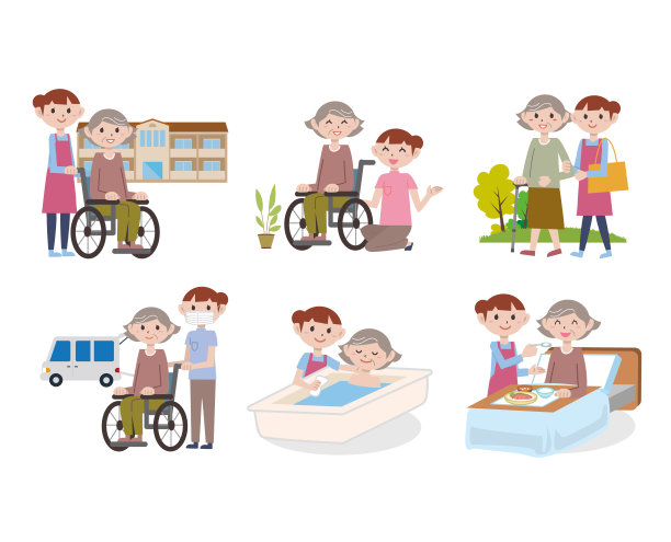 长者日间护理福利服务图片下载
