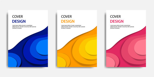 分层剪纸封面书的背景图片下载