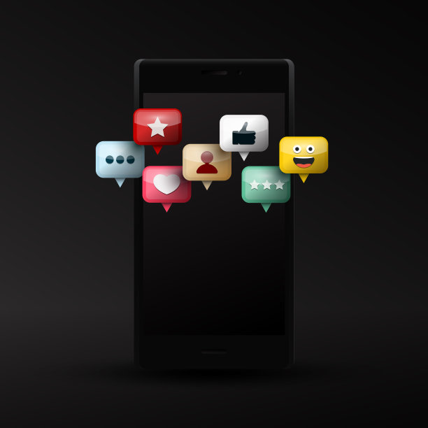 手机屏幕上的图标图片下载