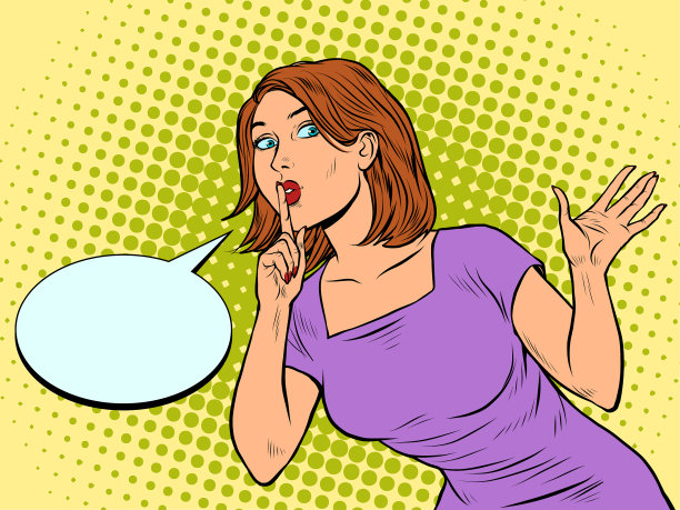 女人要求安静图片下载