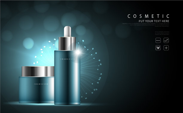 化妆品海报瓶包装设计图片下载