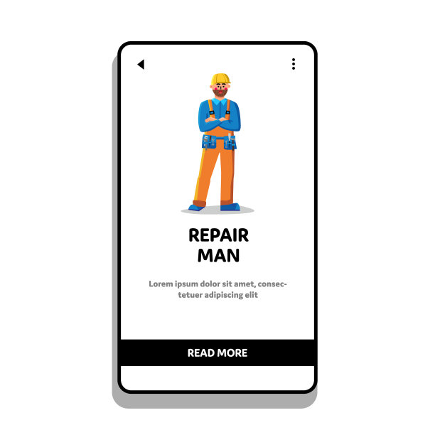 修理工用工具系皮带图片下载