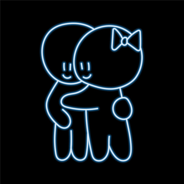 相爱的情侣拥抱-画霓虹效果图片下载