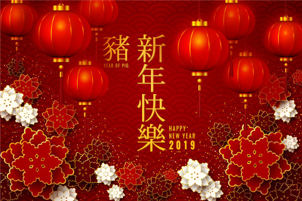 中国的贺卡图片下载