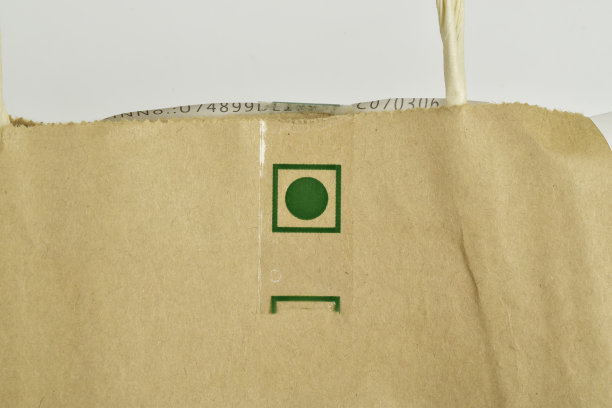 食物包裹上的素食图标特写图片下载