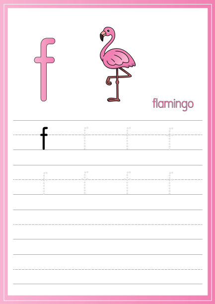 矢量插图火烈鸟孤立在白色的背景。用小写字母f作为教学和学习的媒介，供儿童识别英文字母或供儿童学习书写字母用于在家里和学校学习。图片下载