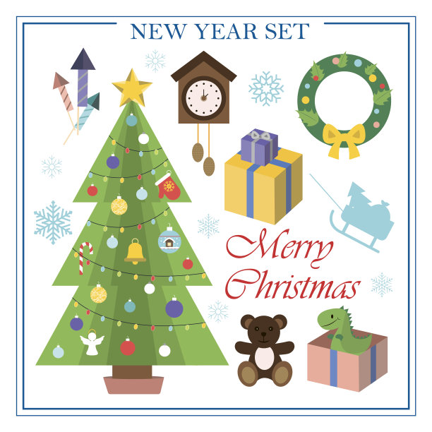 一套过年用的公寓图片下载