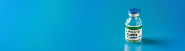 模拟COVID-19疫苗，网页横幅图片下载
