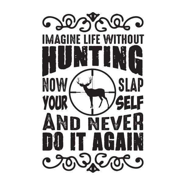 他说，想象一下没有的生活图片下载