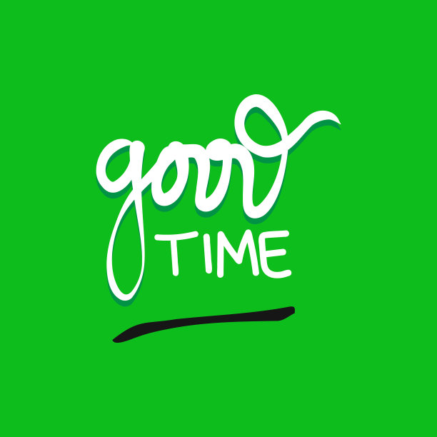 早上好，阳光，漂亮的书法字母图片下载