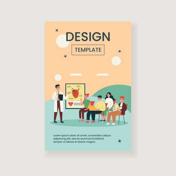 医学院学生听医生讲课图片下载