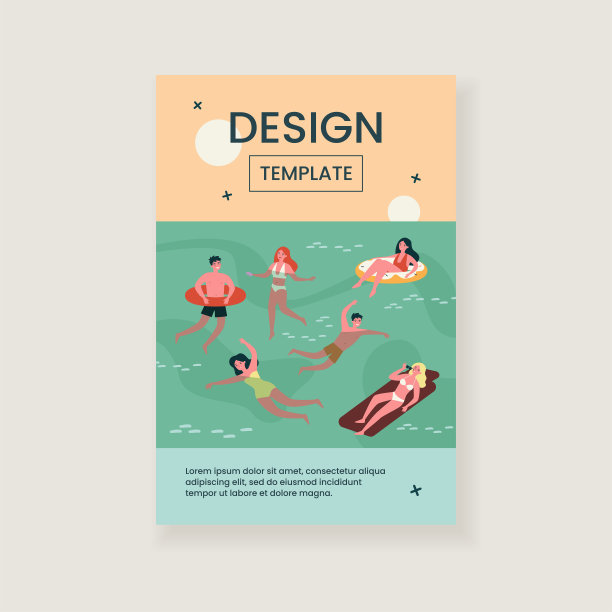 快乐的人们在大海里游泳图片下载